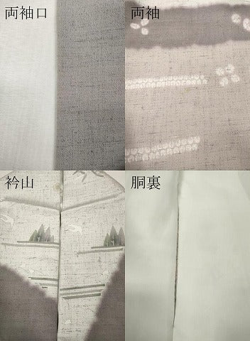 平和屋着物●訪問着　紬地　絞り　風景草花文　正絹　逸品　CABK8193ut