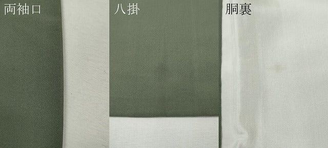 平和屋着物●訪問着　舞花文　正絹　逸品　CABK8194ut