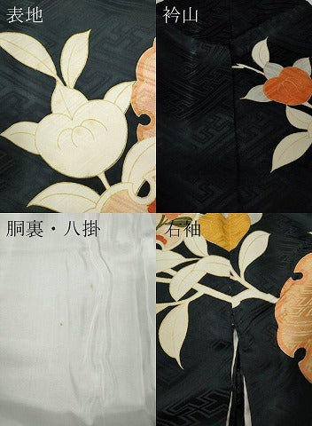 平和屋着物●豪華振袖　駒刺繍　雪輪枝花文　黒地　金彩　正絹　逸品　CABK8195ut