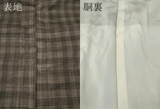 平和屋着物▼本場大島紬　9マルキ　格子柄　正絹　逸品　CABK8199ut