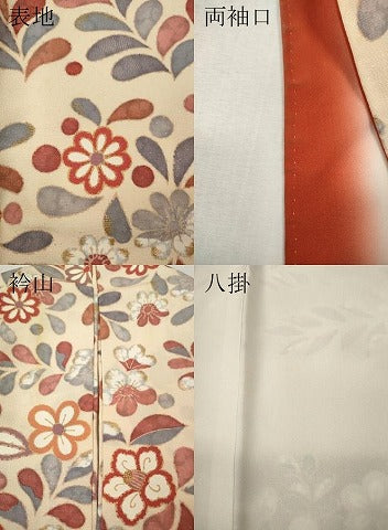 平和屋着物●訪問着　横段舞花文　暈し染め　金彩　正絹　逸品　CABK8203ut