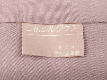 平和屋着物●無地絵羽訪問着　雲取り花地紋　撫子色　正絹　逸品　CABK8205ut