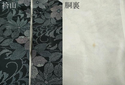 平和屋着物●本場染大島紬　吉祥花文　正絹　逸品　CABK8209ut