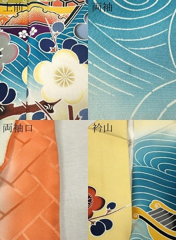 平和屋着物●豪華振袖　型染め　船飛鶴枝梅文　暈し染め　正絹　逸品　CABK8210ut