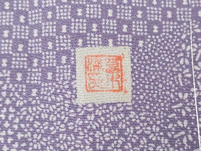 平和屋着物●江戸小紋　作家物　吉祥寄せ小紋柄　正絹　逸品　CABK8212ut