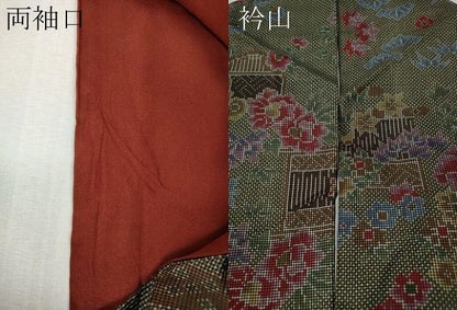 平和屋着物●本場大島紬　7マルキ　竹垣花文　正絹　逸品　CABK8213ut