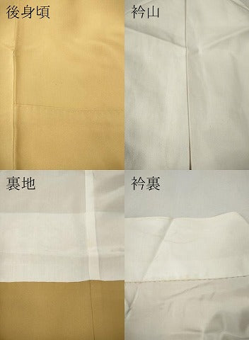 平和屋着物●長襦袢　袷　くちなし　正絹　逸品　CABK8223ut