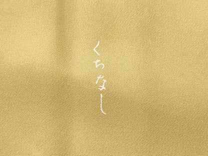 平和屋着物●長襦袢　袷　くちなし　正絹　逸品　CABK8223ut
