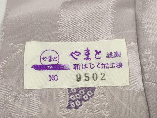 平和屋着物●長襦袢　無双仕立て　舞花文　やまと誂製　正絹　逸品　CABK8224ut