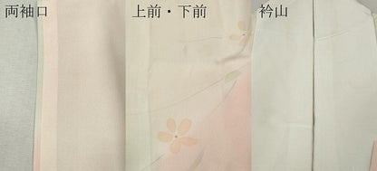 平和屋着物●長襦袢　無双仕立て　手描き　枝花文　暈し染め　正絹　逸品　CABK8229ut