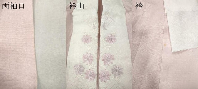 平和屋着物●長襦袢　無双仕立て　流水舞花地紋　薄桜色　半衿刺繍　正絹　逸品　CABK8233ut
