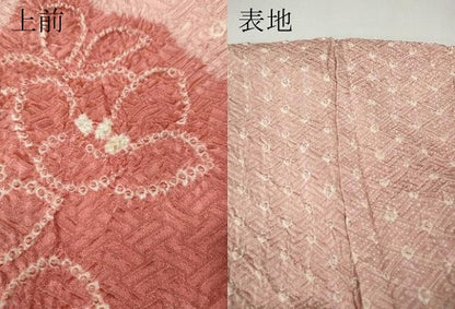 平和屋着物●訪問着　絞り　刺繍　草花文　金彩　仮絵羽　正絹　逸品　未使用　CABK8234ut