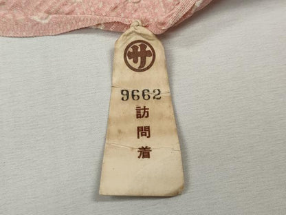 平和屋着物●訪問着　絞り　刺繍　草花文　金彩　仮絵羽　正絹　逸品　未使用　CABK8234ut