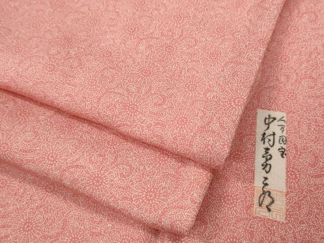平和屋着物●重要無形文化財　人間国宝　中村勇二郎　江戸小紋　古代菊　やまと誂製　正絹　逸品　CABK8253ut