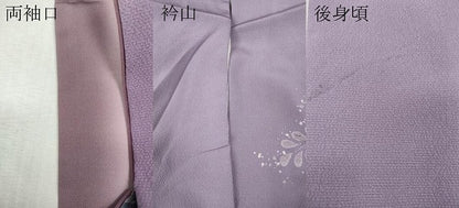 平和屋着物●訪問着　辻が花　絞り　暈し染め　正絹　逸品　CABK8263ut