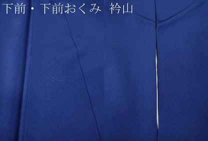 平和屋着物●本加賀友禅作家　岡本幸治　訪問着　流水枝花文　正絹　逸品　CABK8266ut