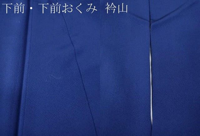 平和屋着物●本加賀友禅作家　岡本幸治　訪問着　流水枝花文　正絹　逸品　CABK8266ut