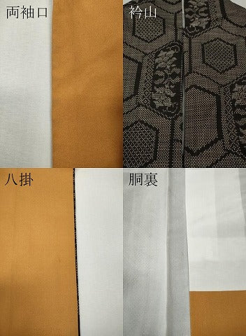 平和屋着物●本場大島紬　7マルキ　亀甲花唐草文　正絹　逸品　CABK8280ut