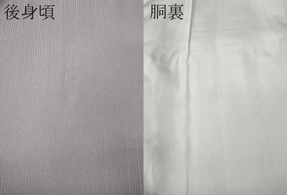 平和屋着物●上質な色無地　作家物　縞地紋　藤色　正絹　逸品　未使用　CABK8281ut