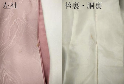 平和屋着物●上質な小紋　墨流し地紋　暈し染め　三越扱い　正絹　逸品　CABK8282ut