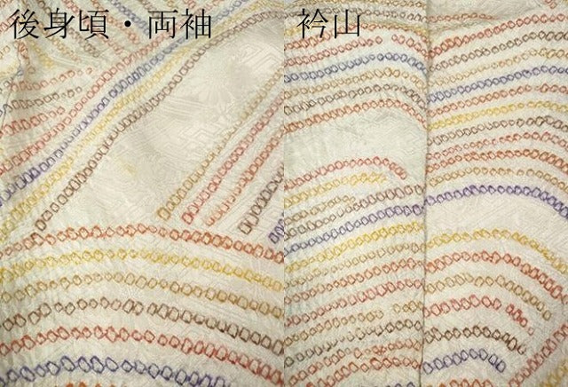 平和屋着物●訪問着　総絞り　立波文　正絹　逸品　CABK8284ut