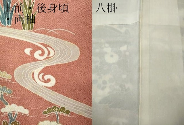 平和屋着物●訪問着　風景草花文　暈し染め　金彩　鬼しぼ縮緬　正絹　逸品　CABK8286ut