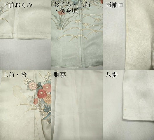 平和屋着物●訪問着　草花文　暈し染め　金彩　正絹　逸品　CABK8294ut