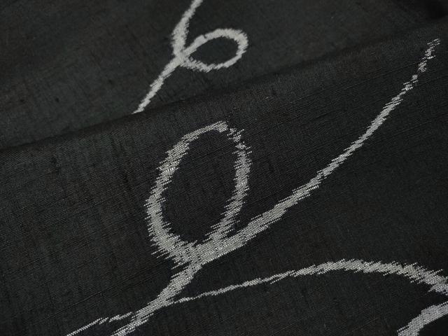 平和屋着物●上質な紬　吉祥文　黒地　正絹　逸品　CABK8301ut