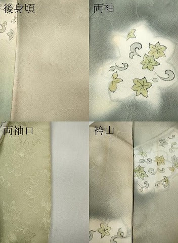 平和屋着物●上質な小紋　唐草文　地紋起こし　暈し染め　正絹　逸品　CABK8302ut