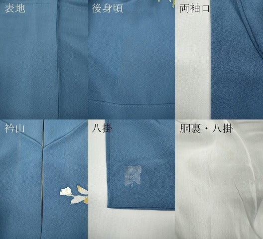 平和屋着物●訪問着　友禅　作家物　枝花鳥文　正絹　逸品　CABK8304ut