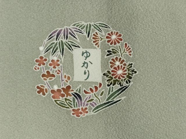 平和屋着物●上質な色無地　柳鼠色　正絹　逸品　CABK8310ut