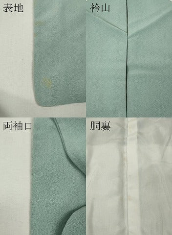 平和屋着物●上質な色無地　浅縹色　正絹　逸品　CABK8331ut