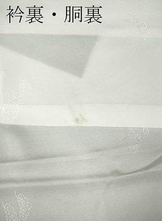 平和屋着物●結城紬　100亀甲　草花文　飛び亀甲柄　正絹　逸品　CABK8337ut