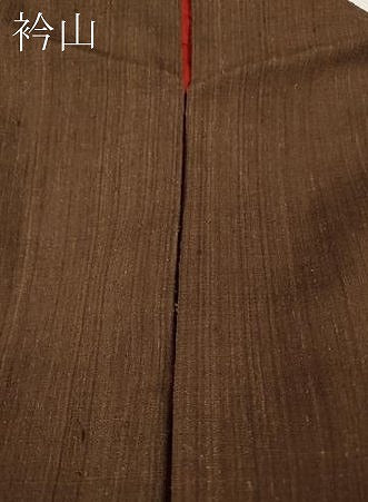 平和屋着物●上質な紬　枯茶色　正絹　逸品　CABK8340ut