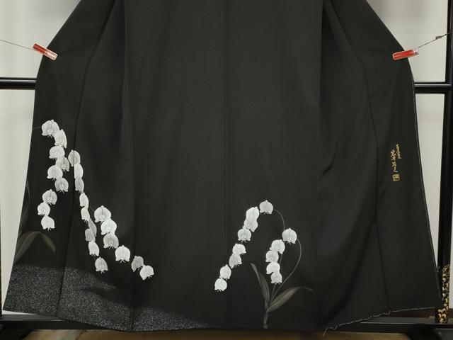 平和屋着物●日本舞踊家 岩井流宗元　岩井友見　訪問着　駒刺繍　胡蝶蘭　黒地　正絹　逸品　CABK8342ut