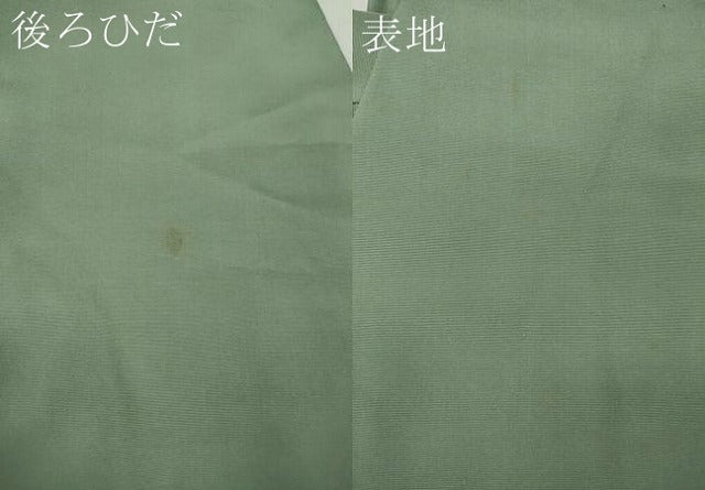平和屋着物●男性　馬乗り袴　薄青色　正絹　逸品　CABK8355ut