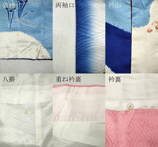 平和屋着物●豪華振袖　駒刺繍　御所車鴛鴦花文　金彩　高島屋扱い　正絹　逸品　CABK8361ut