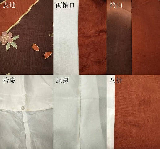 平和屋着物●豪華振袖　駒刺繍　舞花文　金彩　まるやま扱い　正絹　逸品　CABK8362ut