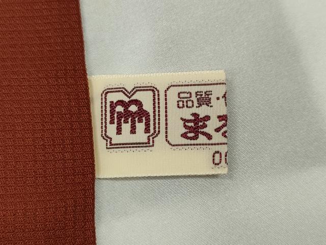 平和屋着物●豪華振袖　駒刺繍　舞花文　金彩　まるやま扱い　正絹　逸品　CABK8362ut