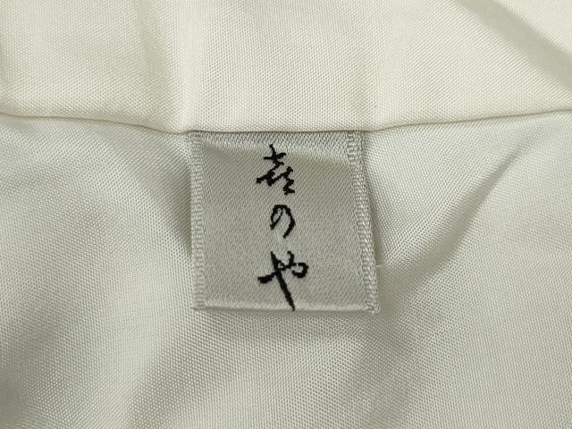 平和屋着物●豪華黒留袖　作家物　花籠文　金彩　正絹　逸品　CABK8365ut