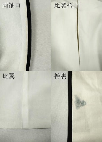 平和屋着物●豪華黒留袖　友禅　作家物　流水草花文　暈し染め　正絹　逸品　CABK8373ut