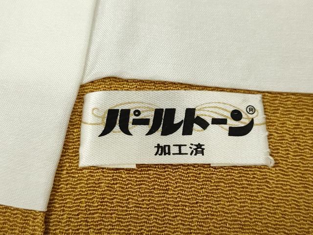 平和屋着物●上質な色無地　山吹茶色　鬼しぼ縮緬　正絹　逸品　未使用　CABK8375ut