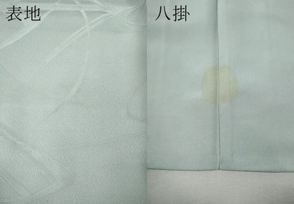 平和屋着物●上質な色無地　吉祥地紋　藍白色　正絹　逸品　未使用　CABK8380ut