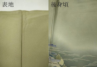 平和屋着物●本加賀友禅作家　白坂幸蔵　色留袖　桜島磯庭園　暈し染め　正絹　逸品　CABK8394ut