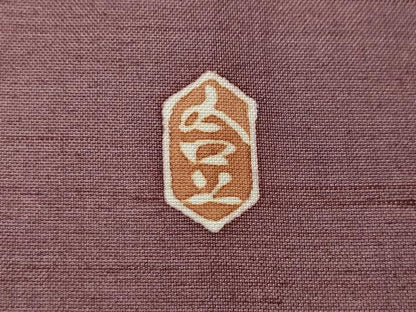 平和屋着物●本加賀友禅作家　成竹登茂男　訪問着　白山紬　枝花文　正絹　逸品　CABK8397ut