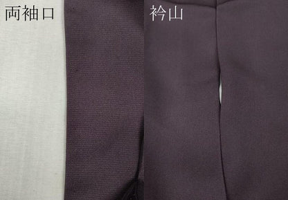 平和屋着物●豪華色留袖　作家物　駒刺繍　松竹梅　暈し染め　金彩　反端付き　正絹　逸品　CABK8398ut