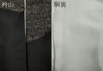 平和屋着物●訪問着　本場縞大島紬　吉祥草花文　正絹　逸品　CABK8399ut