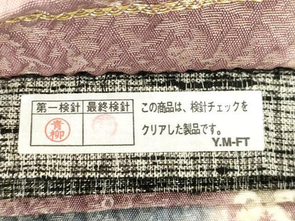 平和屋着物●両面　全通柄袋帯　ふくれ織　幾何学文　金通し地　正絹　逸品　CABK8401dy