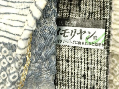 平和屋着物●両面　全通柄袋帯　ふくれ織　幾何学文　金通し地　正絹　逸品　CABK8401dy