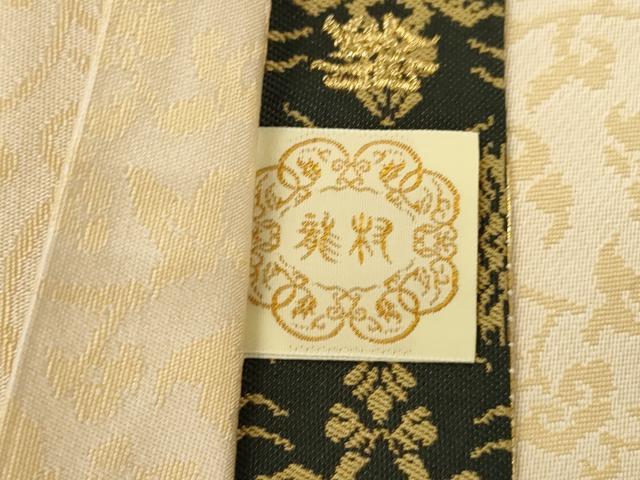 平和屋着物●龍村美術織物　たつむら　全通柄袋帯　三洋花卉文錦　正絹　逸品　未使用　CABK8402dy